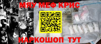 скорость Новозыбков