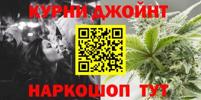 стафф Новодвинск