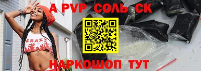 скорость Новозыбков