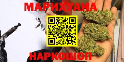 стафф Новодвинск