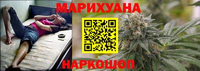 стафф Новодвинск