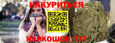 скорость Новозыбков
