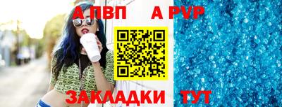 PSILOCYBIN Новокубанск