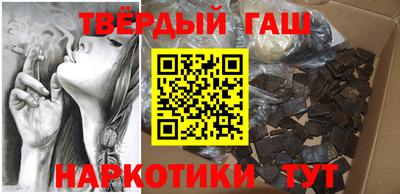 PSILOCYBIN Новокубанск