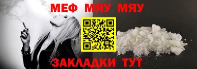 скорость Новозыбков